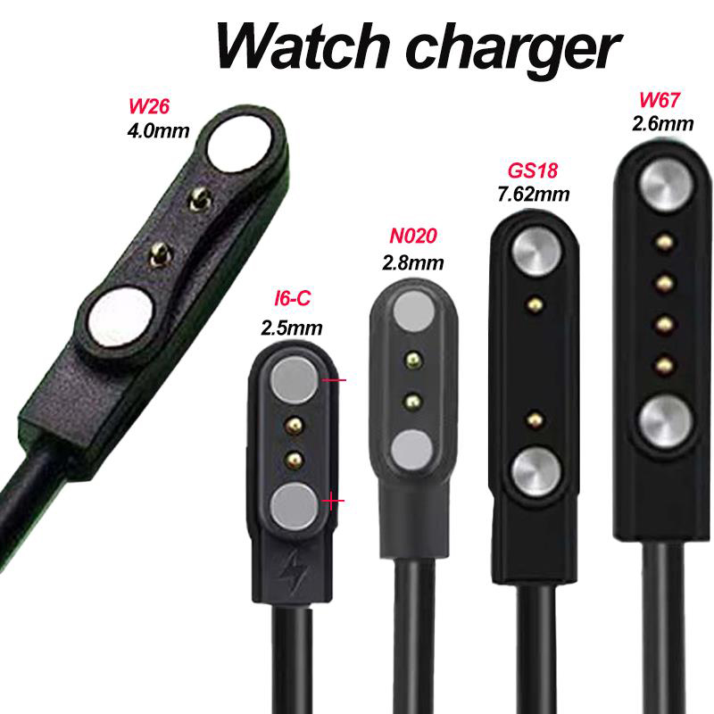 Smart Watch Kids - Cavo di ricarica USB con adattatore