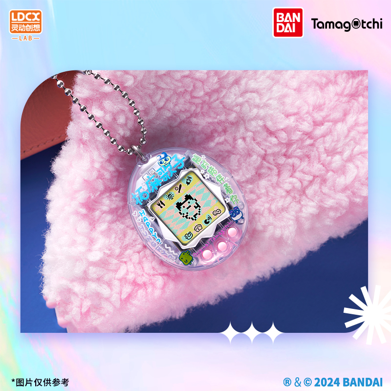 Electronics In Japan - Nuovo autentico Bandai Tamagotchi Riproduzione Serie