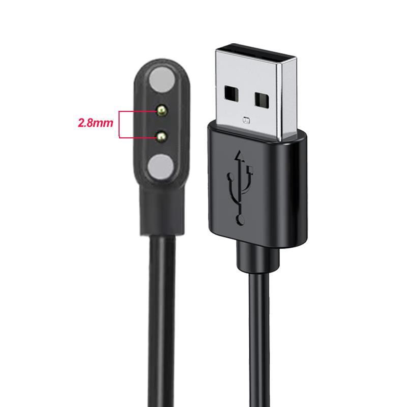 Cavo di ricarica USB con adatt - Smart Watch Kids recensione e prezzo