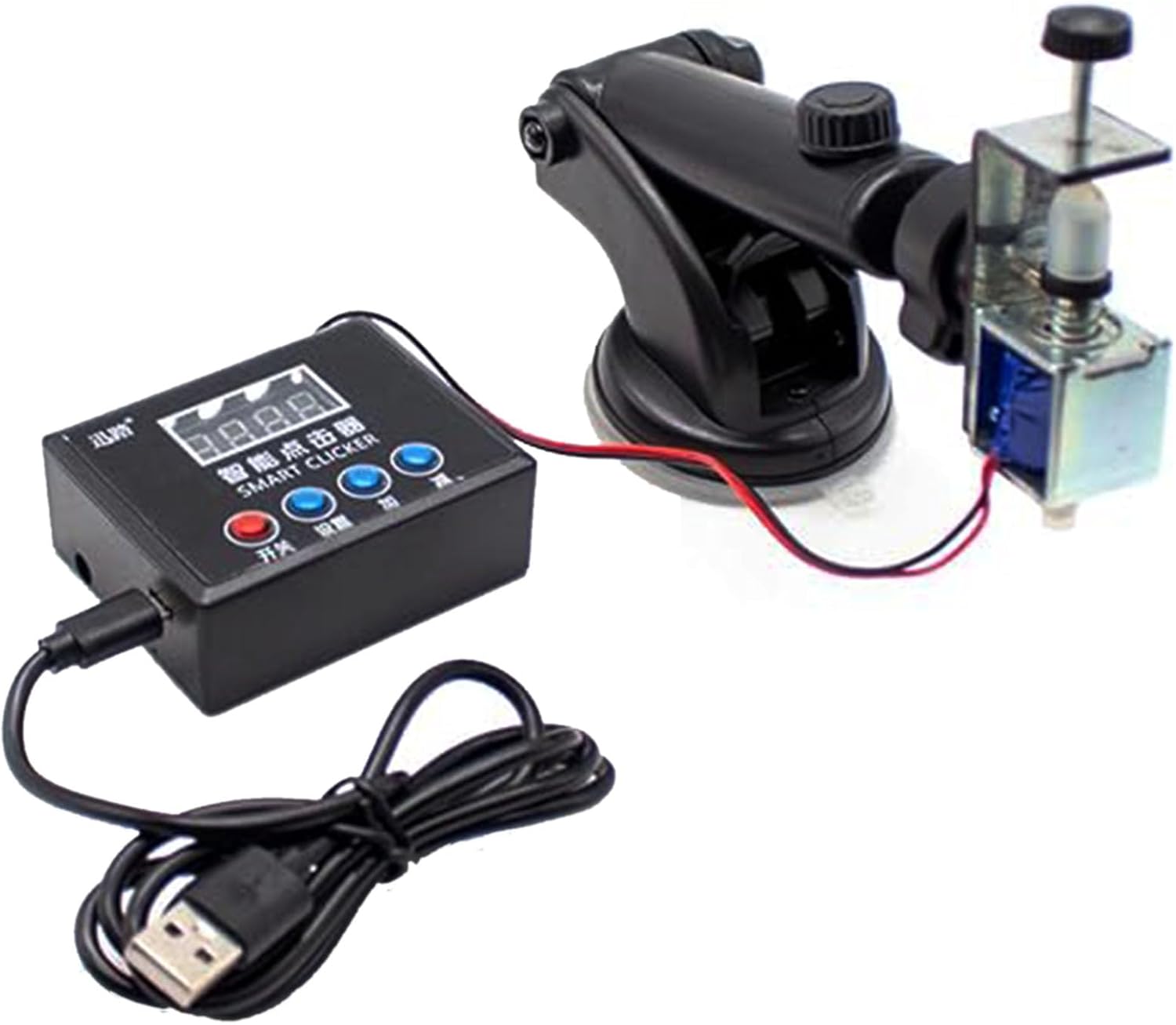 Dispositivo di Clic Automatico - Auto Mouse Mover recensione e prezzo