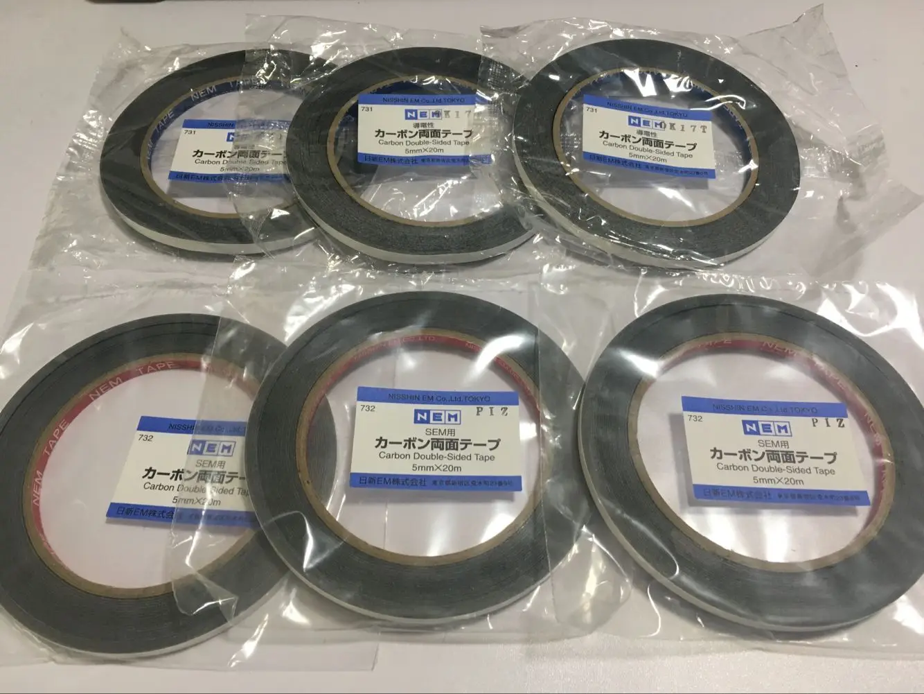 Microscopio elettronico a nast - Electronics In Japan recensione e prezzo