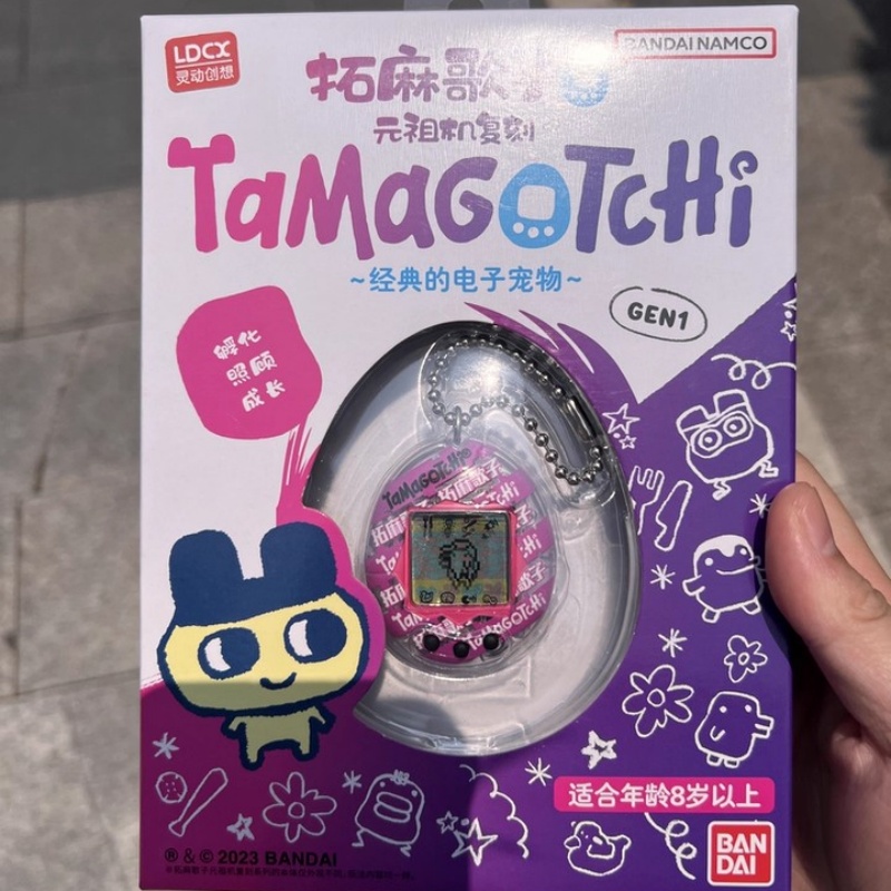 Nuovo autentico Bandai Tamagot - Electronics In Japan recensione e prezzo