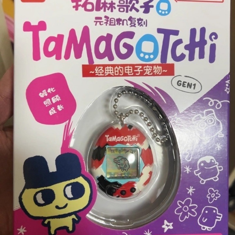 Nuovo autentico Bandai Tamagot - Electronics In Japan recensione e prezzo